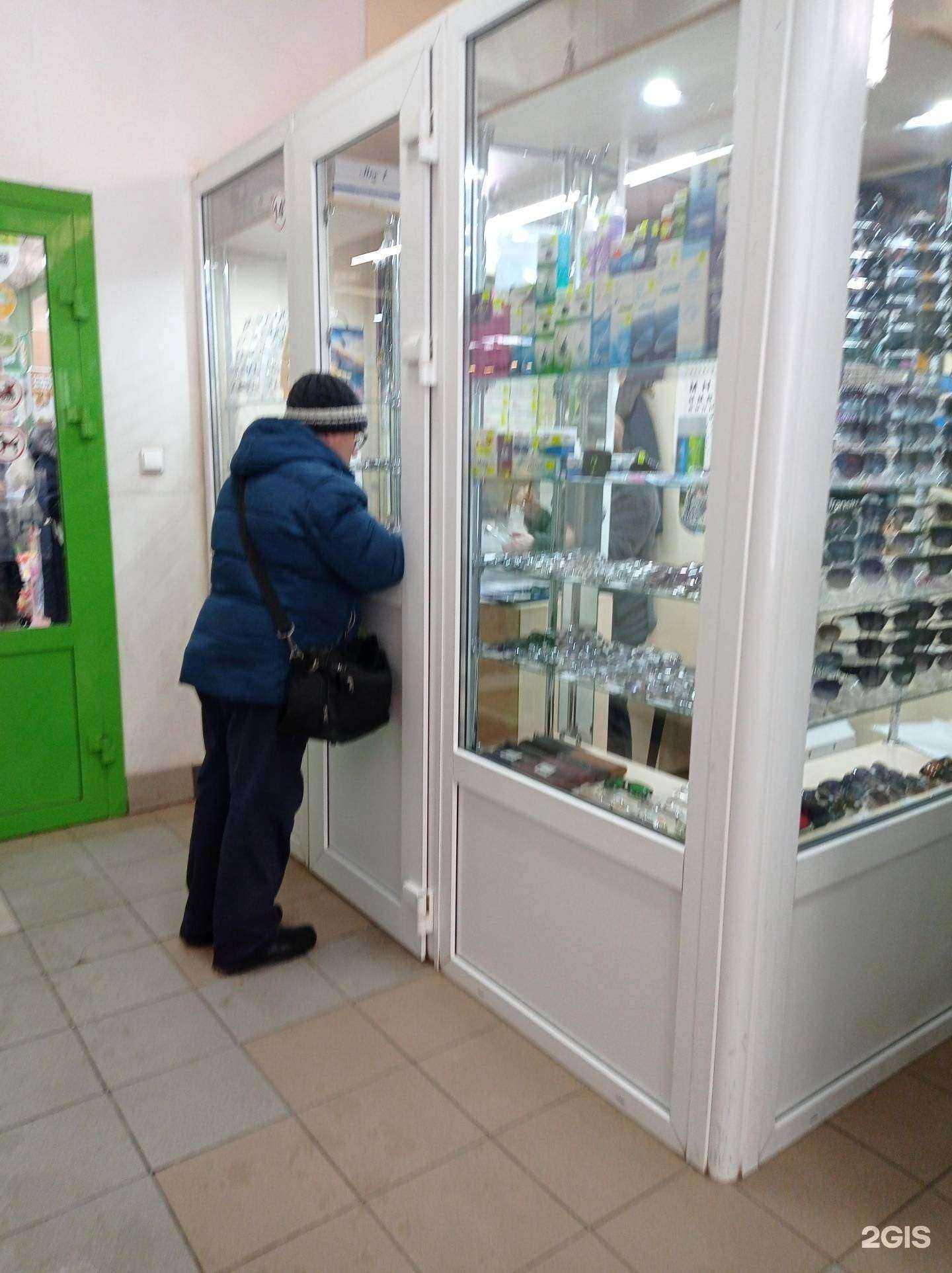 Отзывы на компанию Колибри в г. Нижнекамск c фото