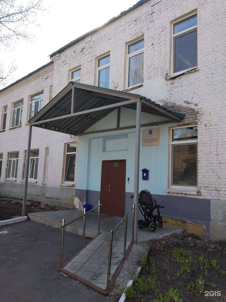 Отзывы на компанию Детско-юношеский центр Фрунзенского района в г. Саратов c фото