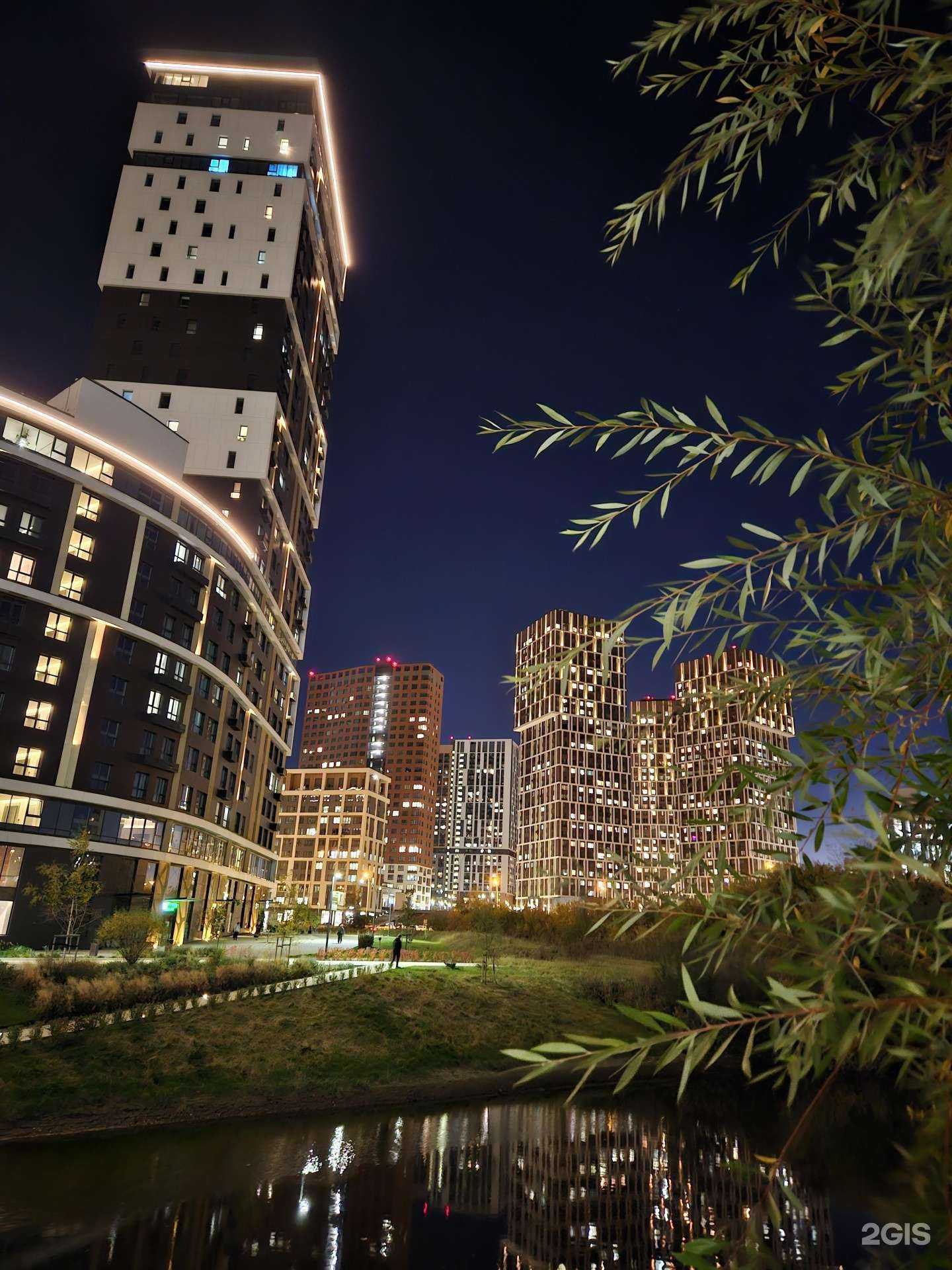 Отзывы на компанию Народный  в Екатеринбурге c фото - фотография 2 из 2