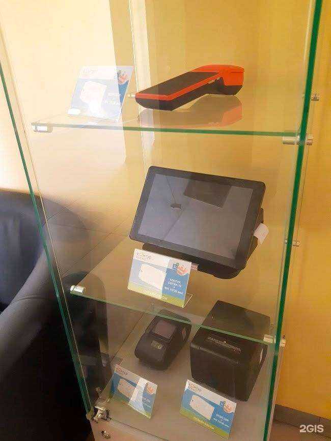 Отзывы на компанию Контур-Кузбасс & Контур-Новокузнецк в г. Новокузнецк c фото