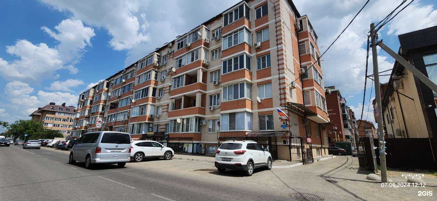 Отзывы на компанию Kamin-Krasnodar в Краснодаре c фото - фотография 2 из 2