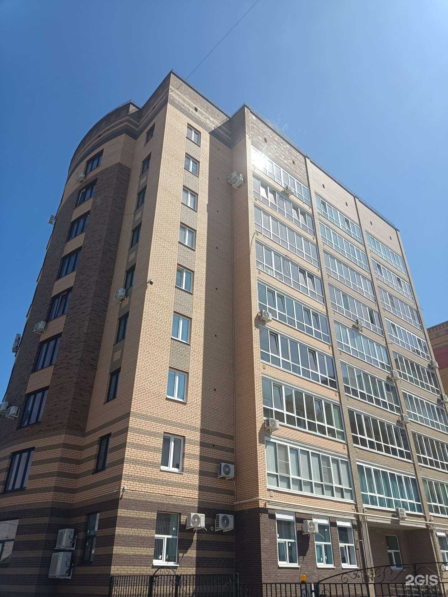 Отзывы на компанию Густика в Йошкар-Оле c фото - фотография 2 из 2