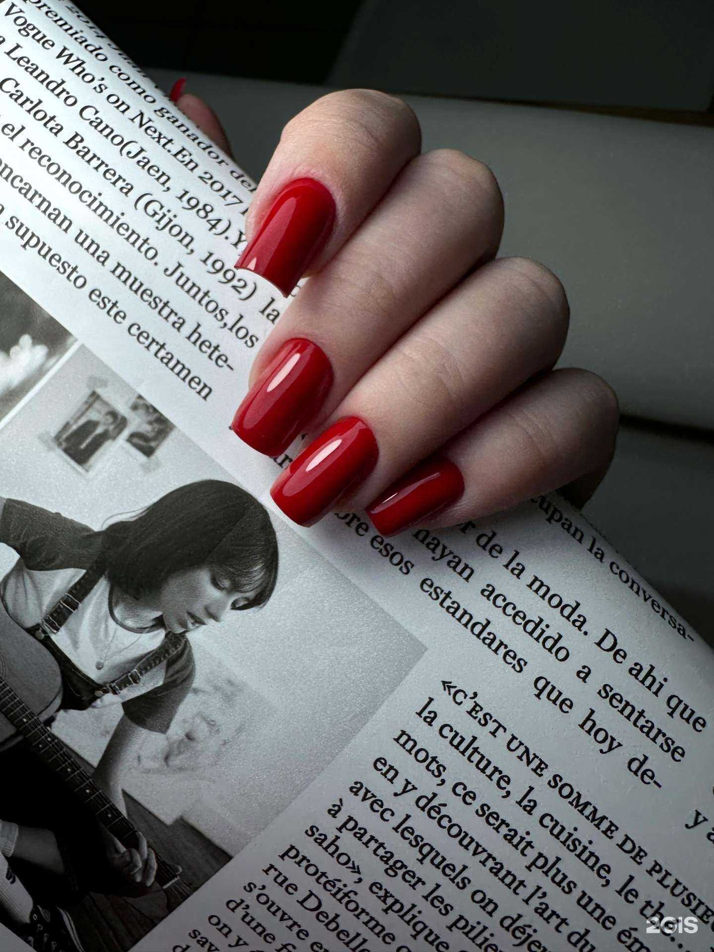 Отзывы на компанию Студия маникюра и педикюра в Уфе c фото