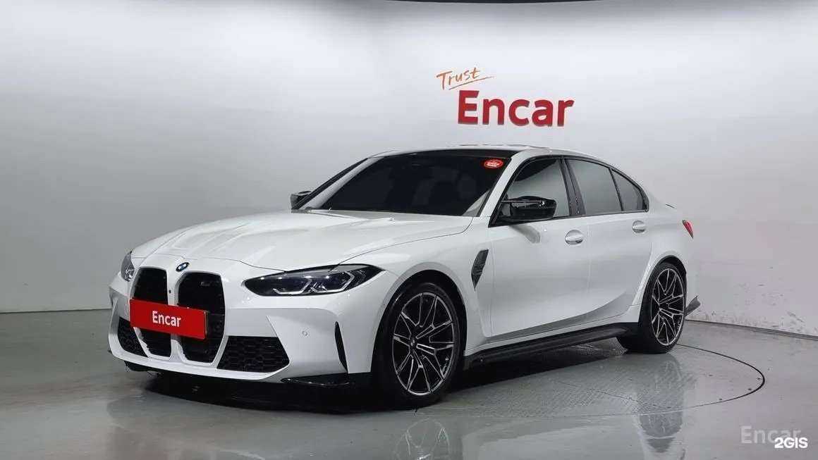 Отзывы на компанию DiAuto Trading в Краснодаре c фото