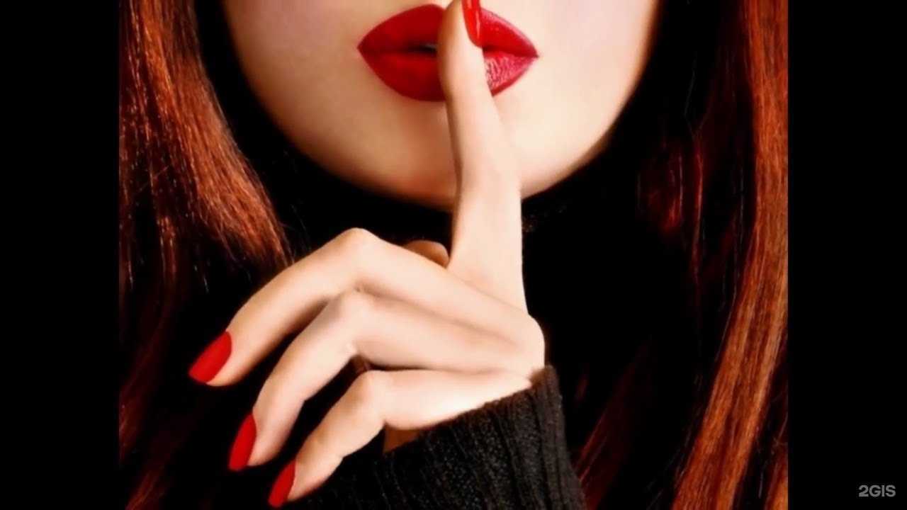 Отзывы на компанию Твой Секрет в г. Оренбург c фото