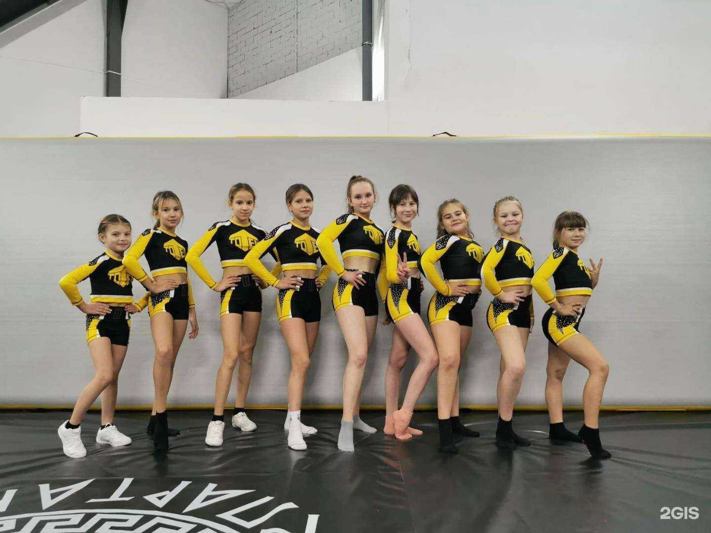 Отзывы на компанию Тотем в г. Иркутск c фото