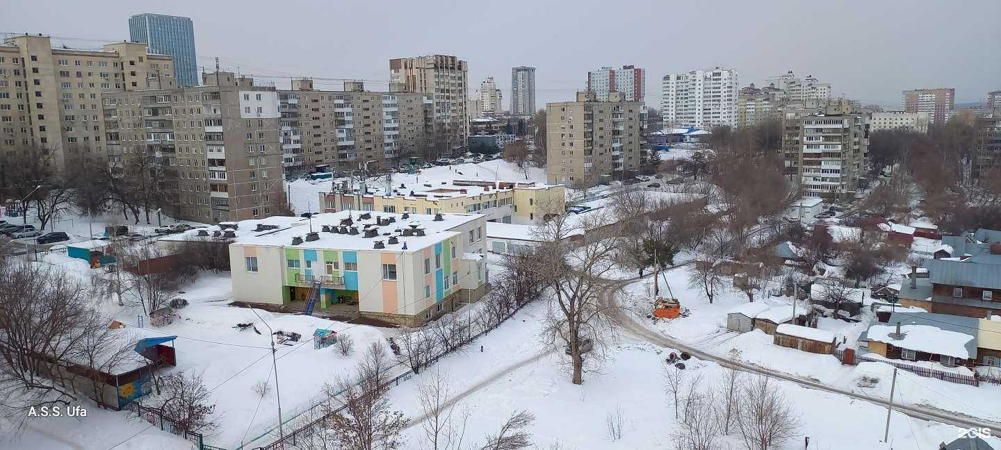 Отзывы на компанию Детский сад №323 в г. Уфа c фото