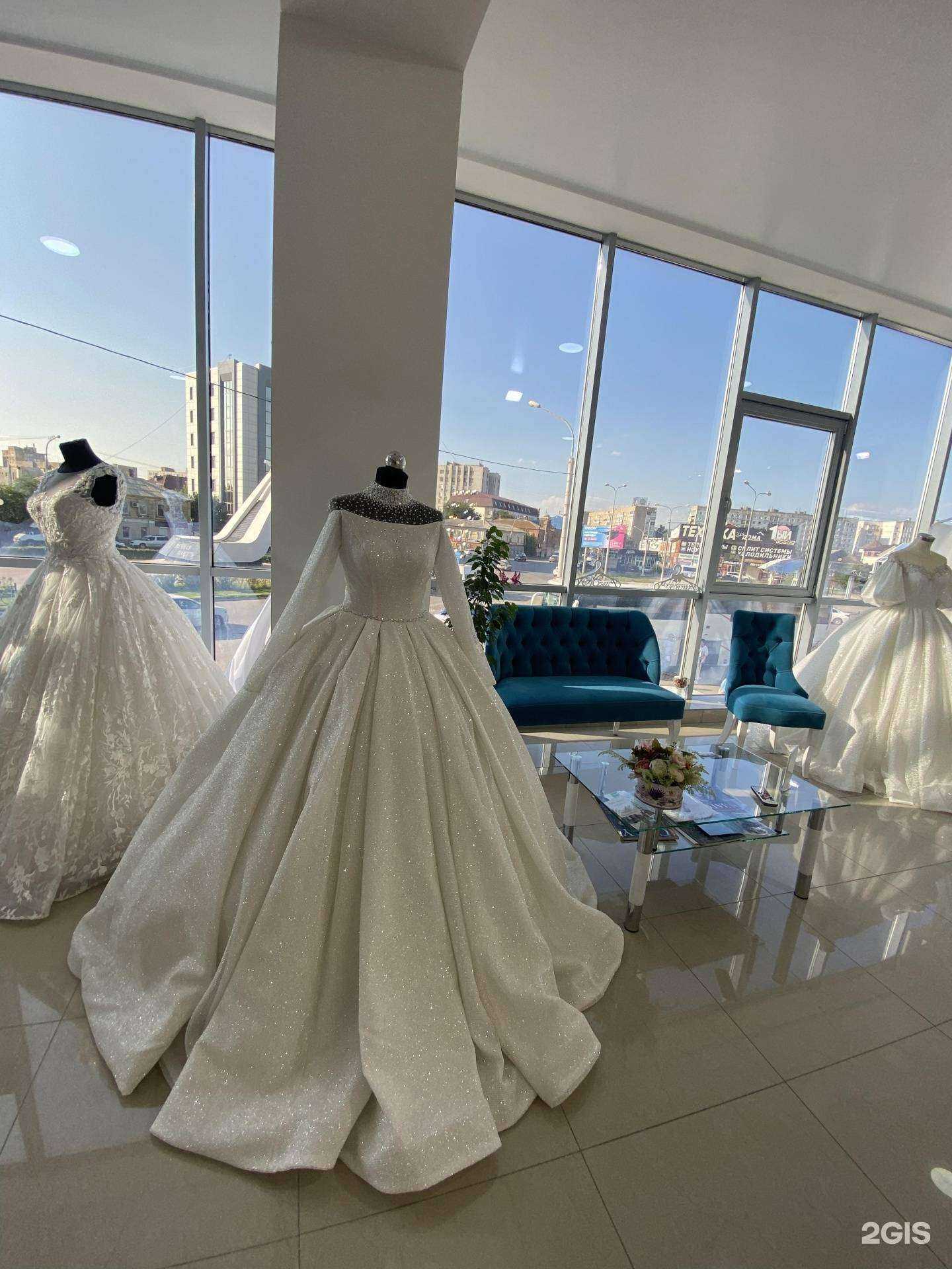 Отзывы на компанию Miss in White в г. Астрахань c фото