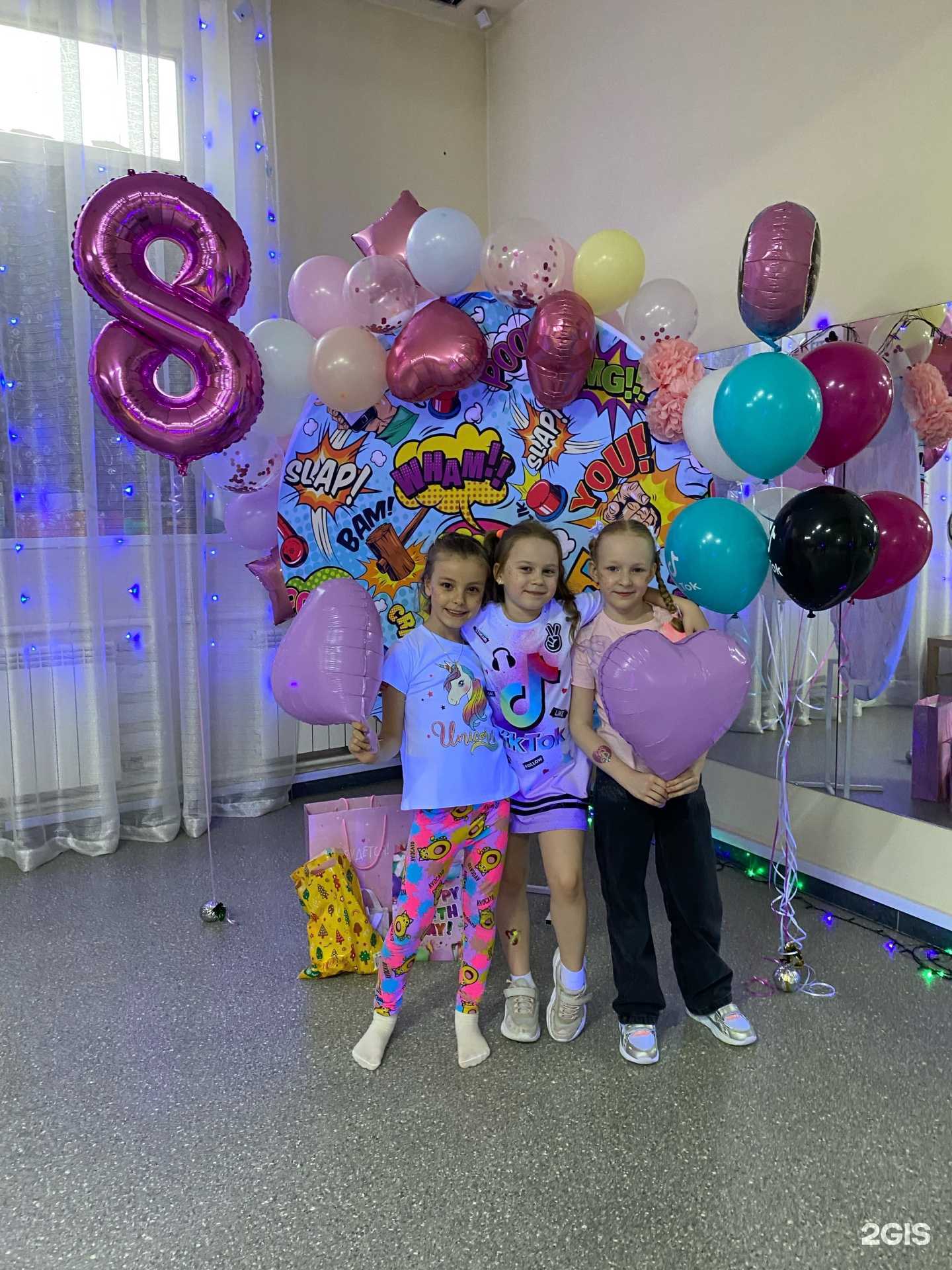 Отзывы на компанию Детское время в Самаре c фото