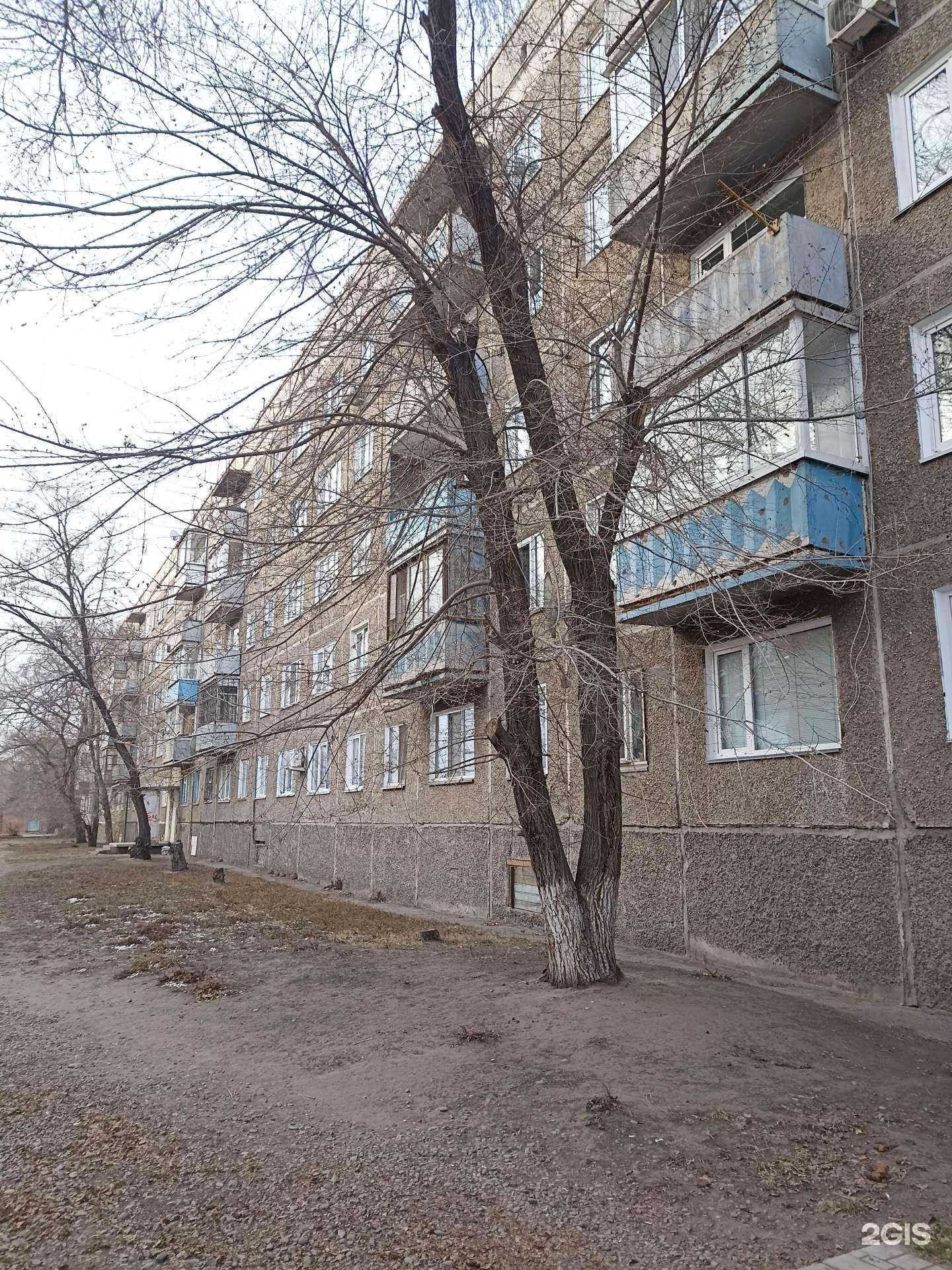 Отзывы на компанию Шарм в Черногорске c фото - фотография 2 из 2