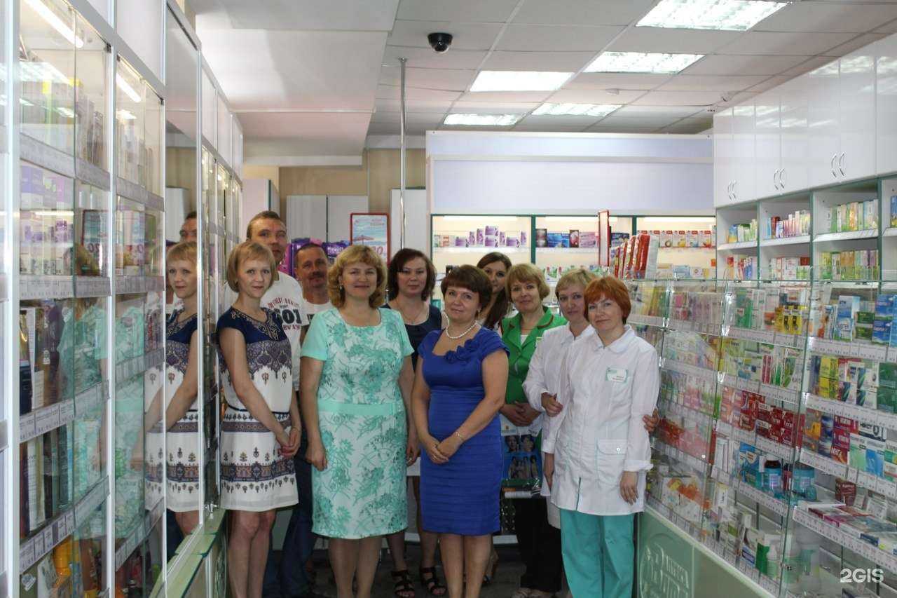 Отзывы на компанию Вита Норд в Архангельске c фото