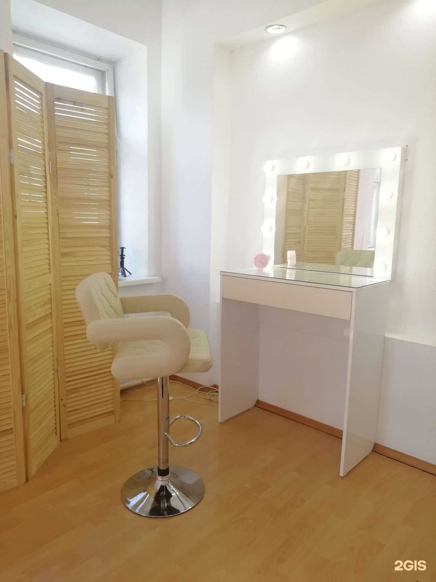 Отзывы на компанию Как дома в Томске c фото