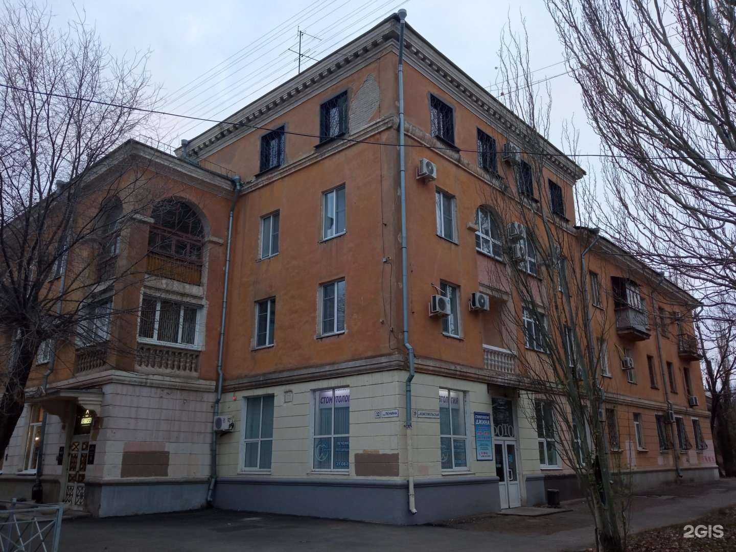 Отзывы на компанию Фотоателье в Волжском c фото - фотография 2 из 2