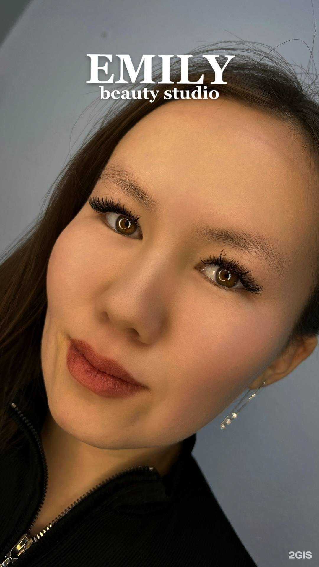 Отзывы на компанию Emily в г. Якутск c фото