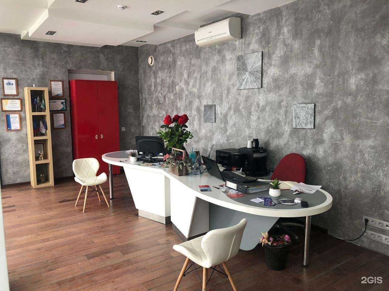 Отзывы на компанию VIP-insurance в Екатеринбурге c фото