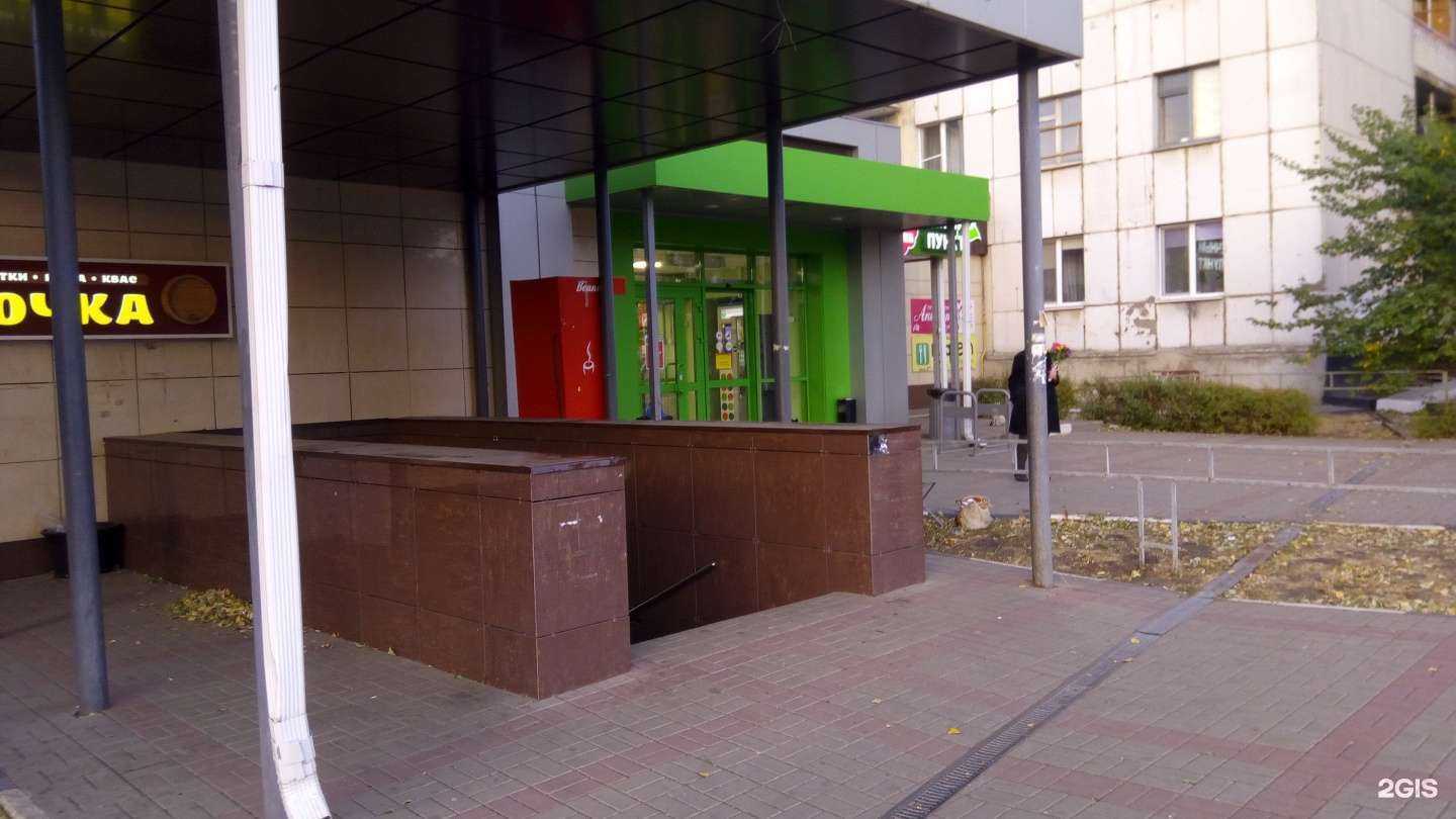 Отзывы на компанию Кристальная вода в Белгороде c фото - фотография 2 из 2