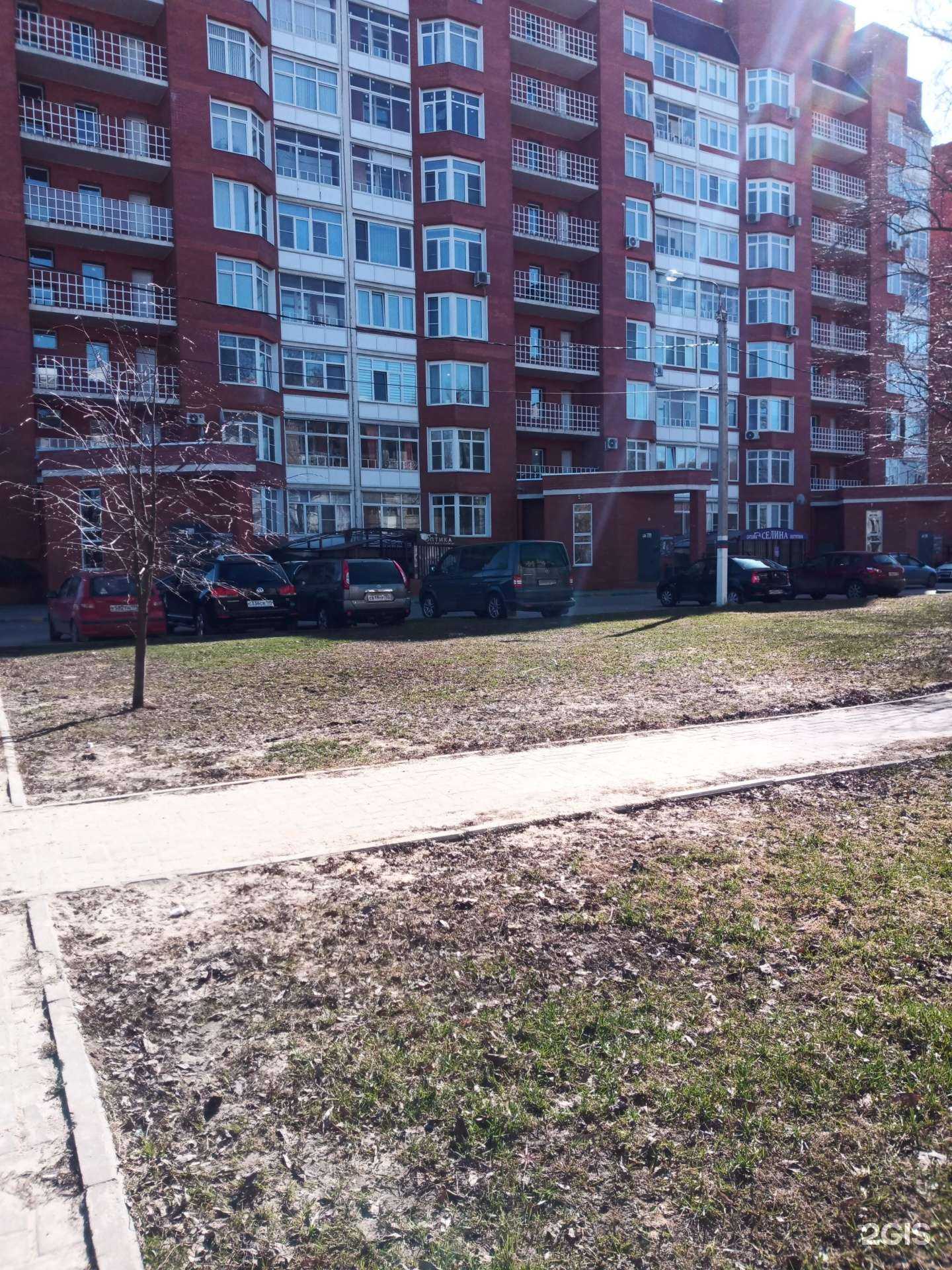 Отзывы на компанию Glasses в Серпухове c фото - фотография 2 из 2