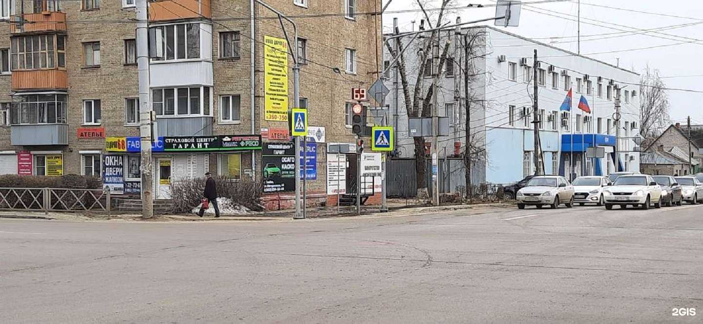 Отзывы на компанию Гарант в г. Тамбов c фото