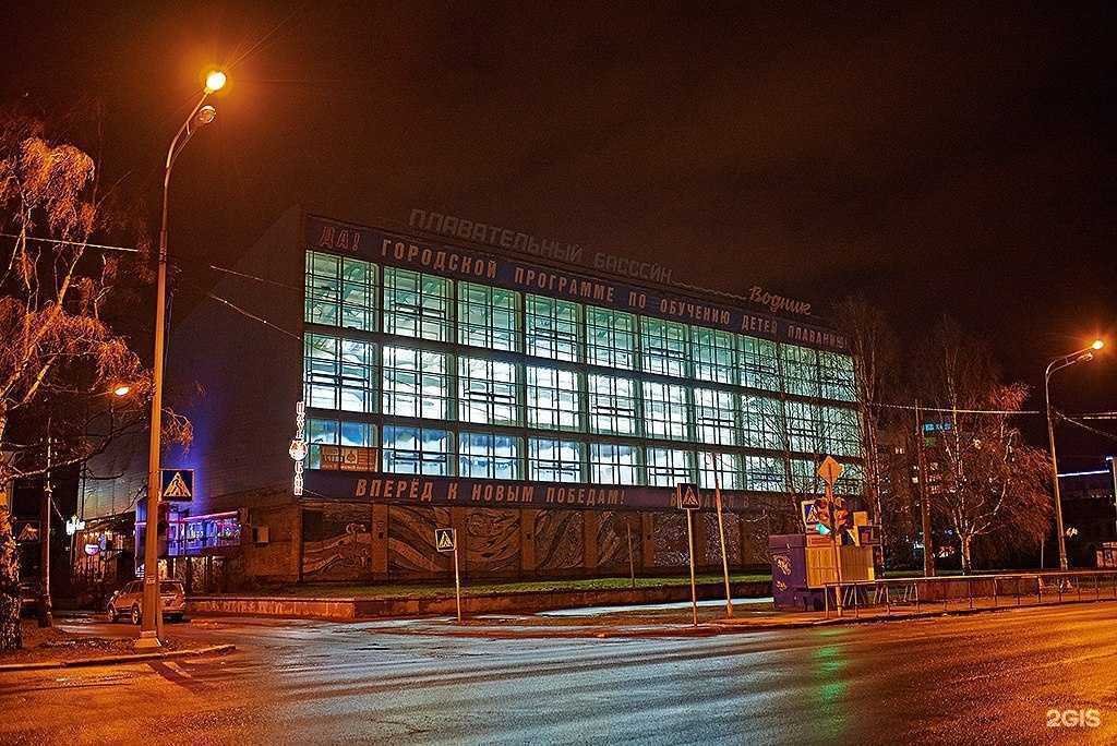 Отзывы на компанию Водник в г. Архангельск c фото