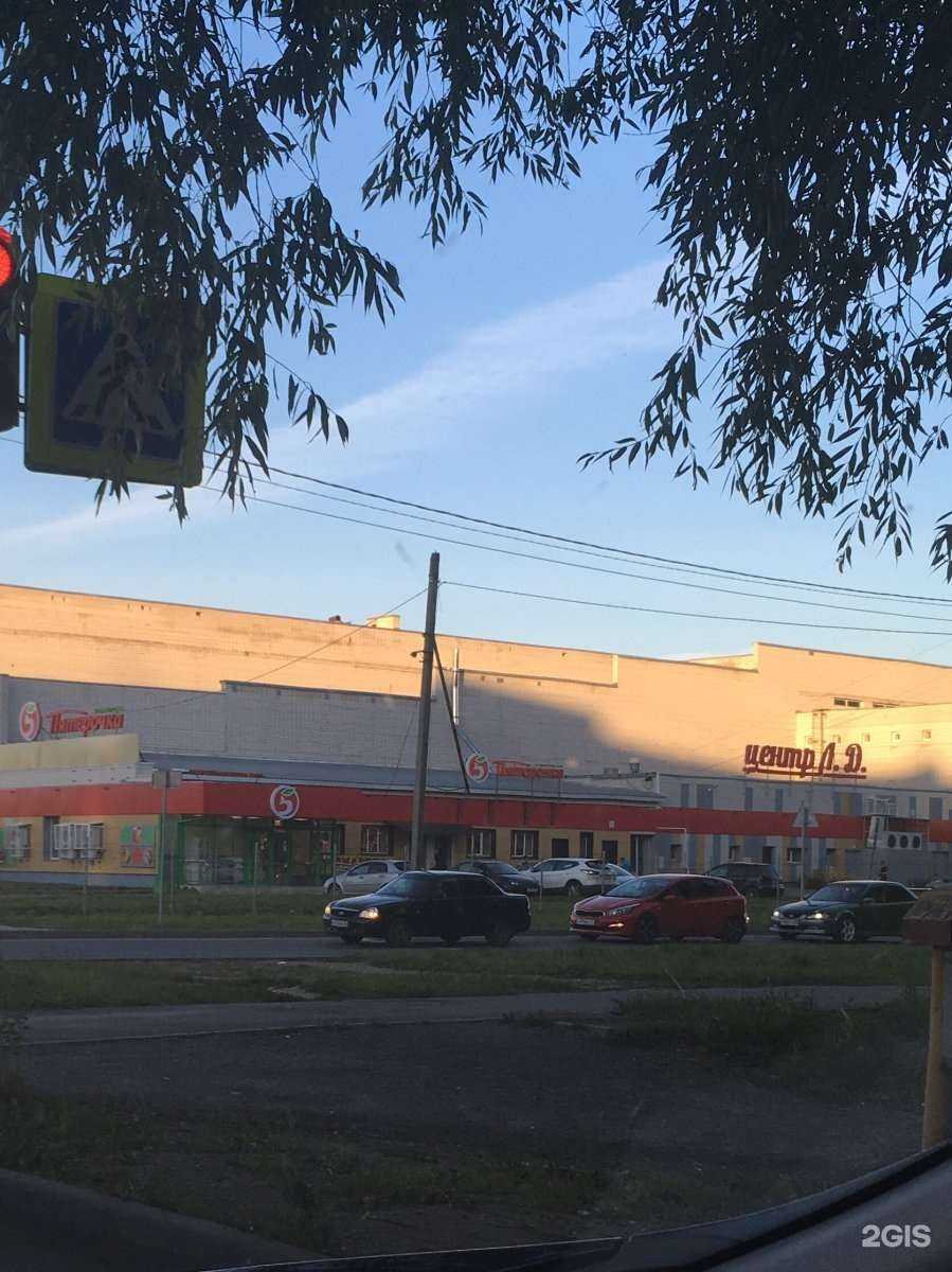 Отзывы на компанию AutoСтоп в Ярославле c фото