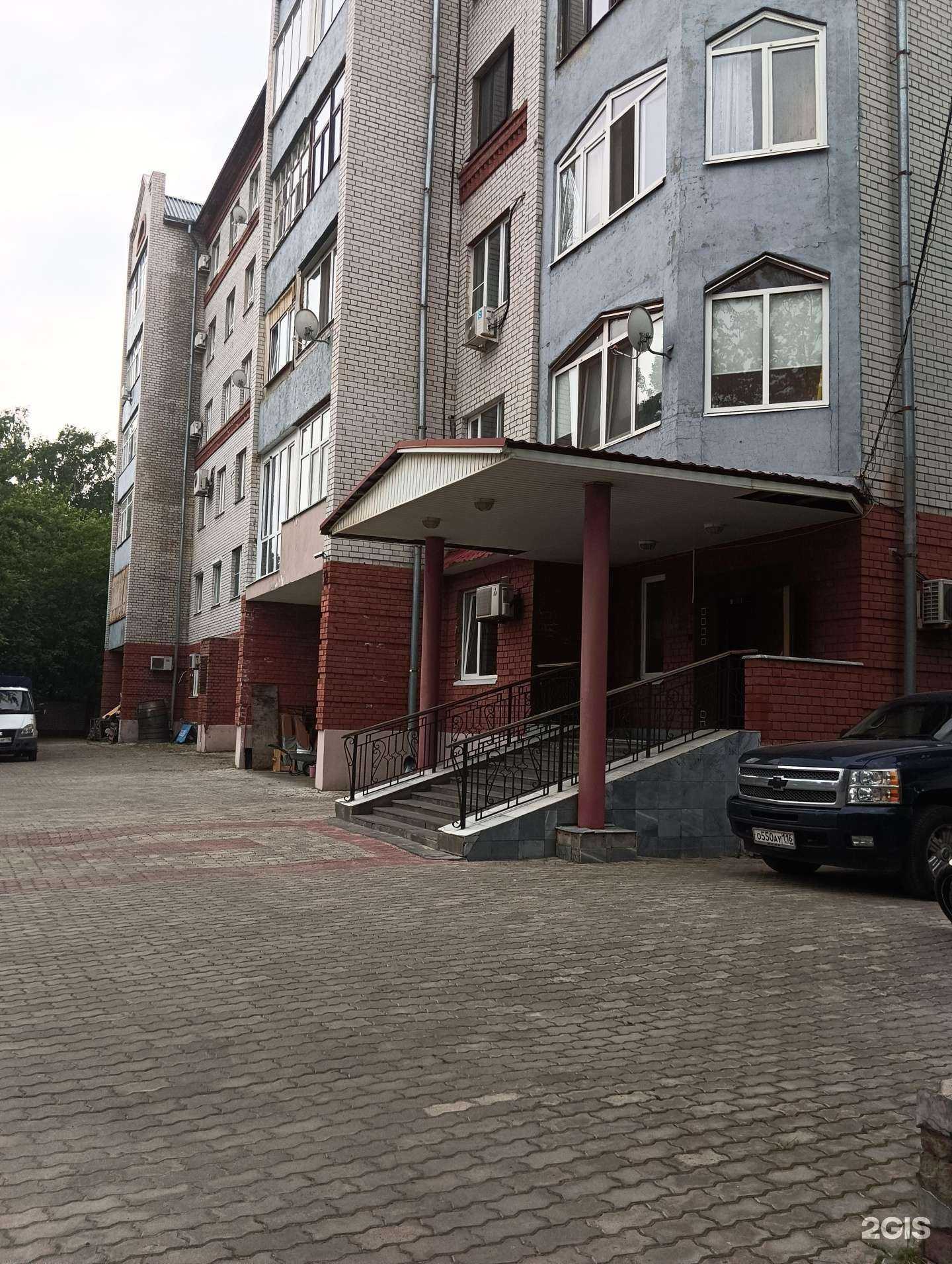 Отзывы на компанию Тмс в Казани c фото