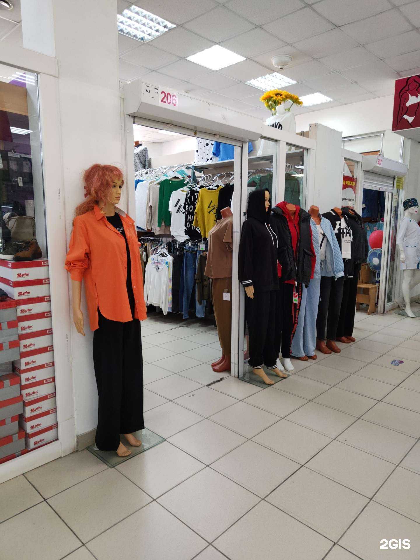 Отзывы на компанию Магазин по продаже одежды в Новосибирске c фото