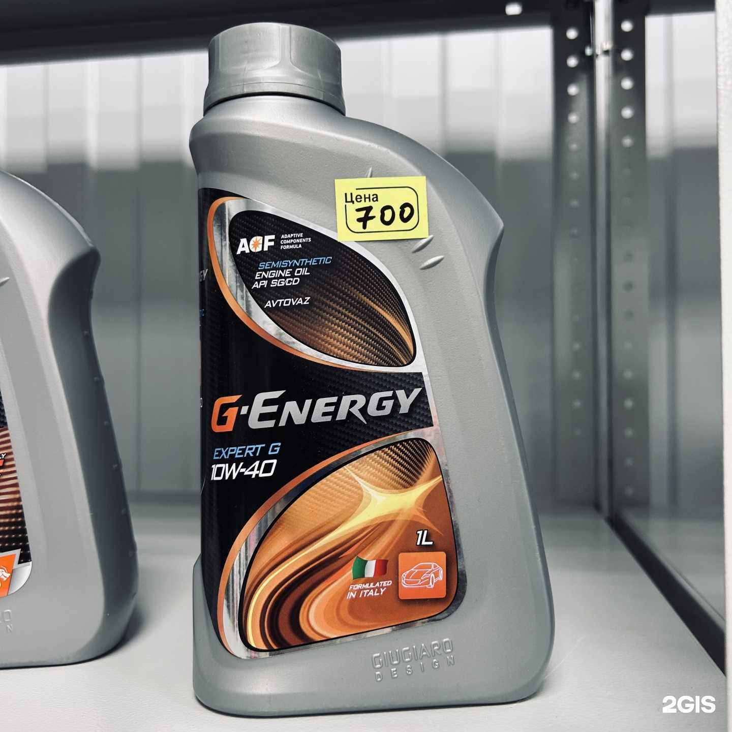 Отзывы на компанию 4 Кольца в Чебоксарах c фото