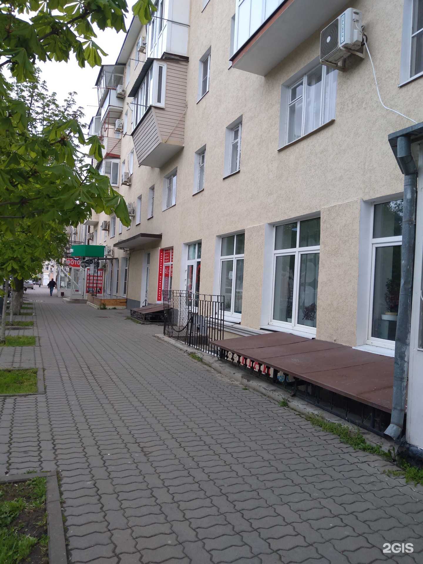 Отзывы на компанию Мастерская по ремонту телефонов в Азове c фото - фотография 2 из 2