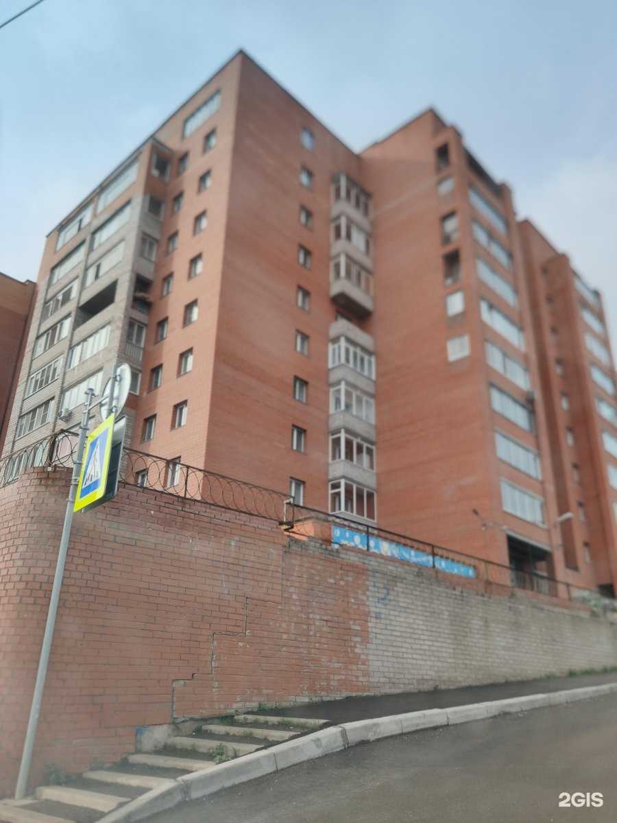 Отзывы на компанию Самокат в Красноярске c фото - фотография 2 из 2