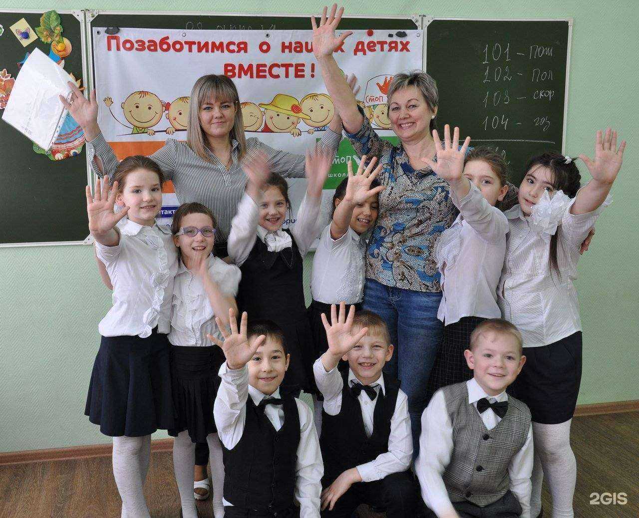 Отзывы на компанию Многопрофильный образовательный центр комплексной безопасности в г. Новокузнецк c фото