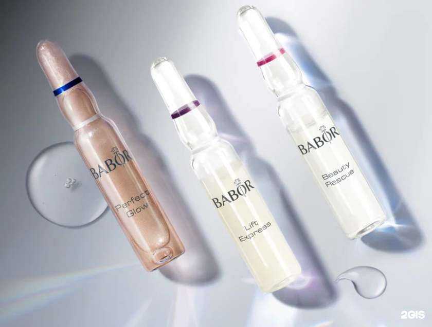Отзывы на компанию Babor в Брянске c фото