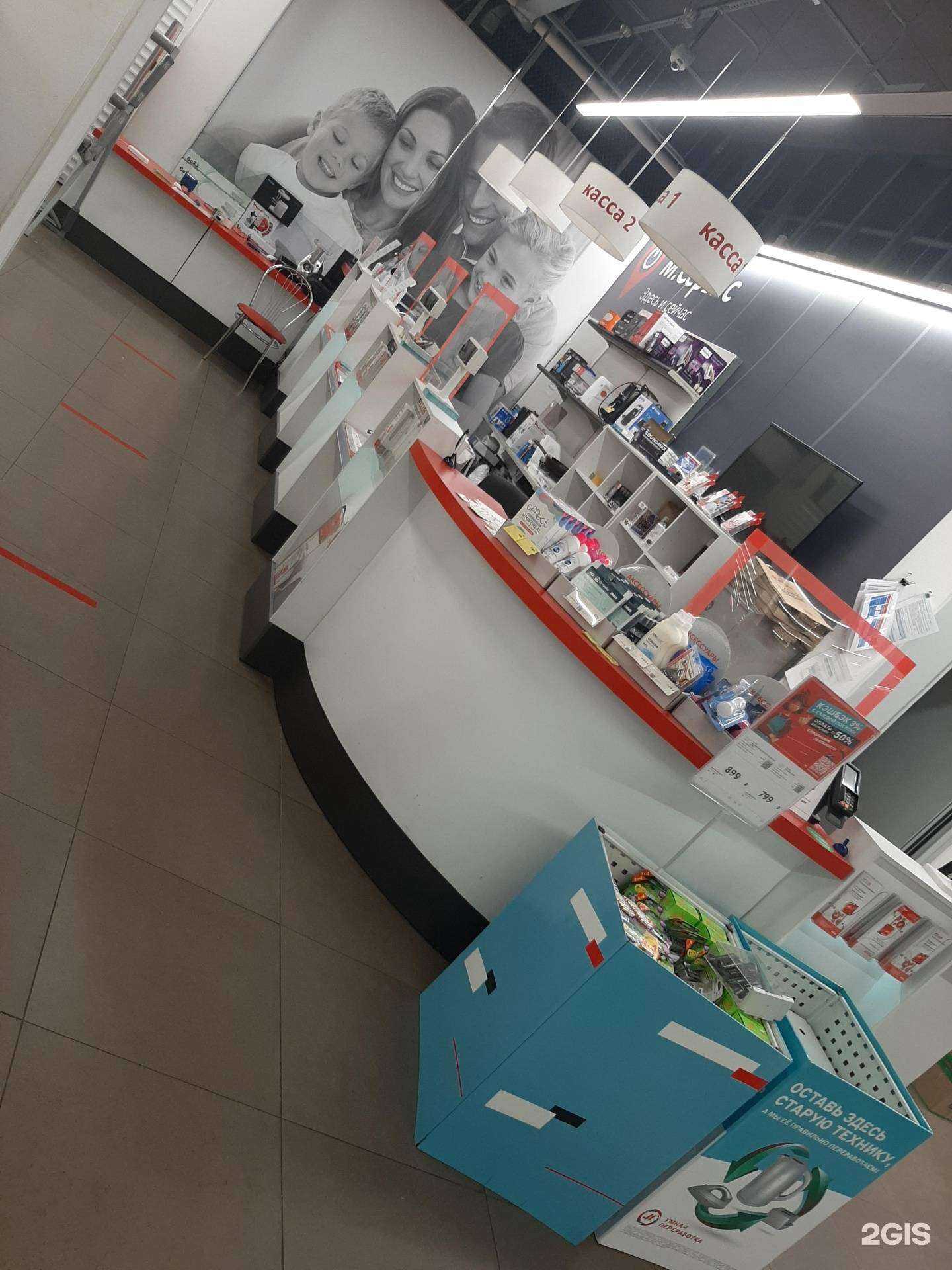 Отзывы на компанию М.Видео в Челябинске c фото