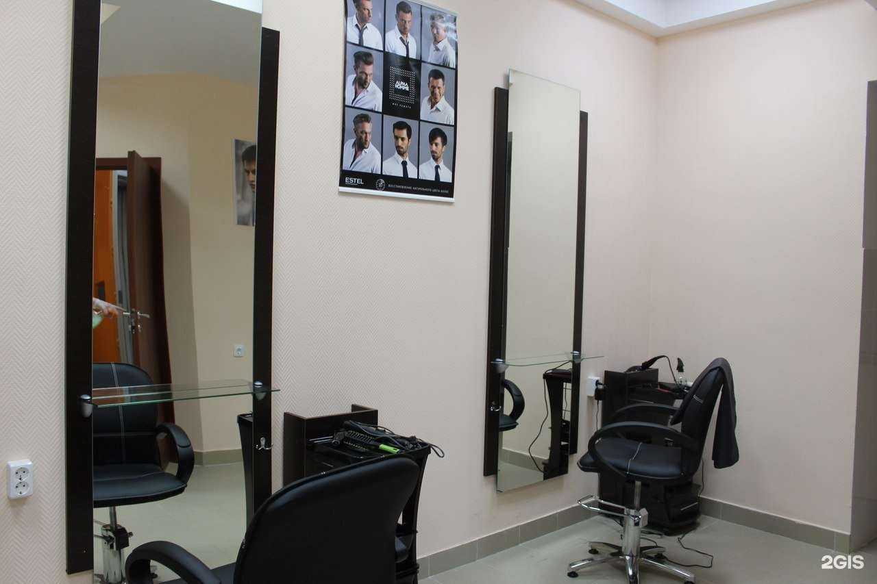 Отзывы на компанию Pro стиль в Петрозаводске c фото