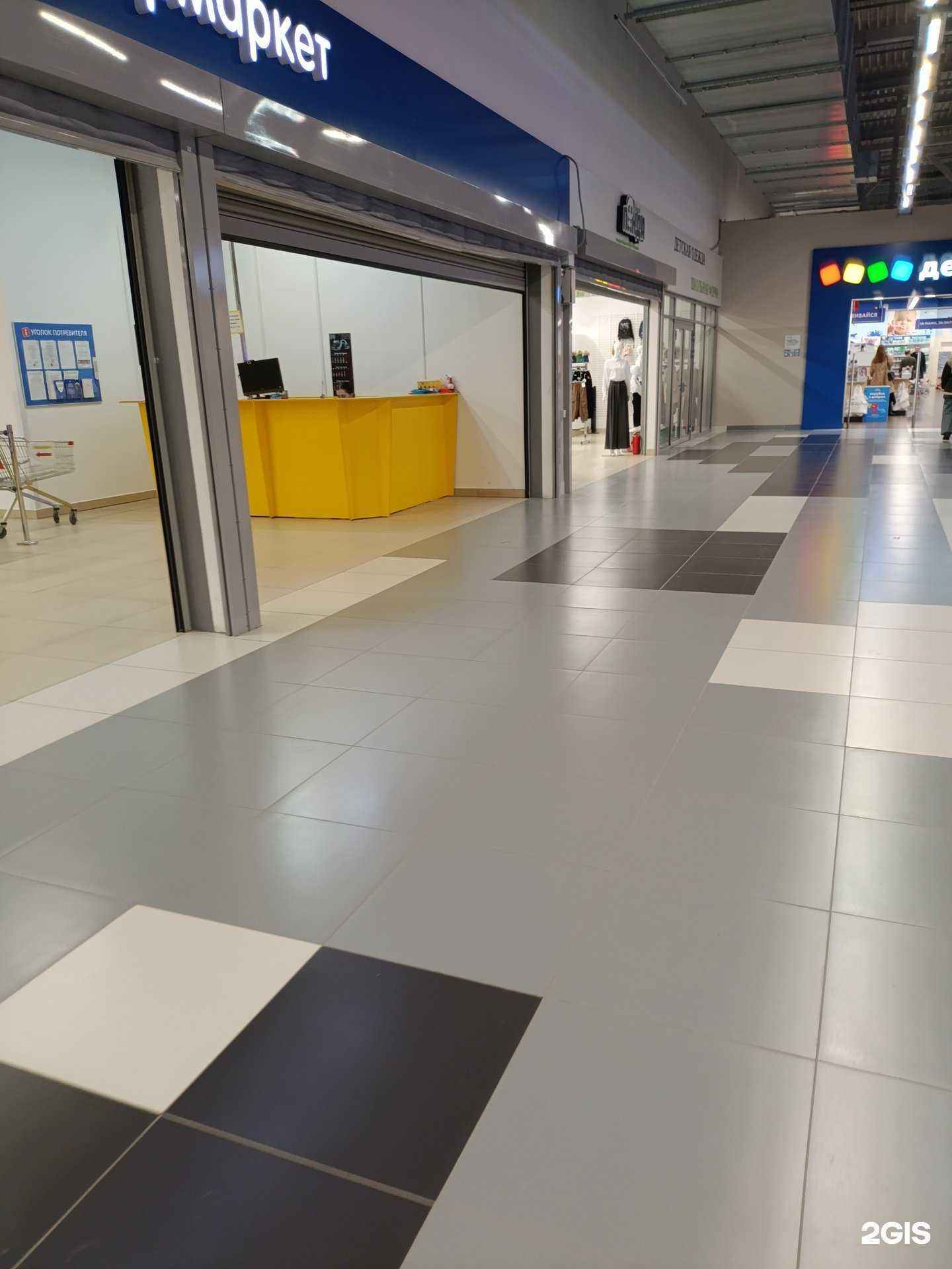 Отзывы на компанию Панда School в г. Екатеринбург c фото