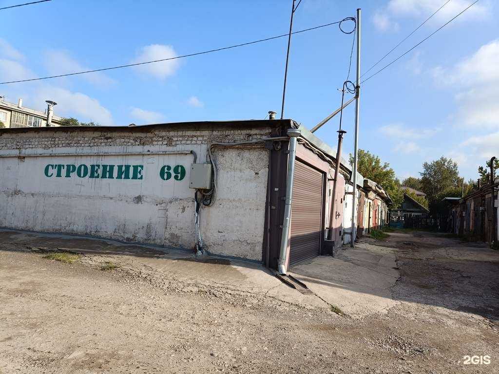 Отзывы на компанию Мастерская подарков в Красноярске c фото - фотография 2 из 2