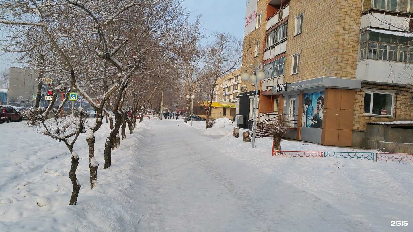 Отзывы на компанию Хрусталик в Абакане c фото - фотография 2 из 2