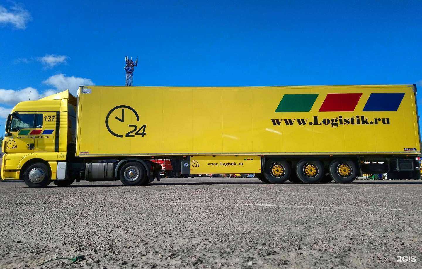 Отзывы на компанию Кроссдок карго в г. Казань c фото