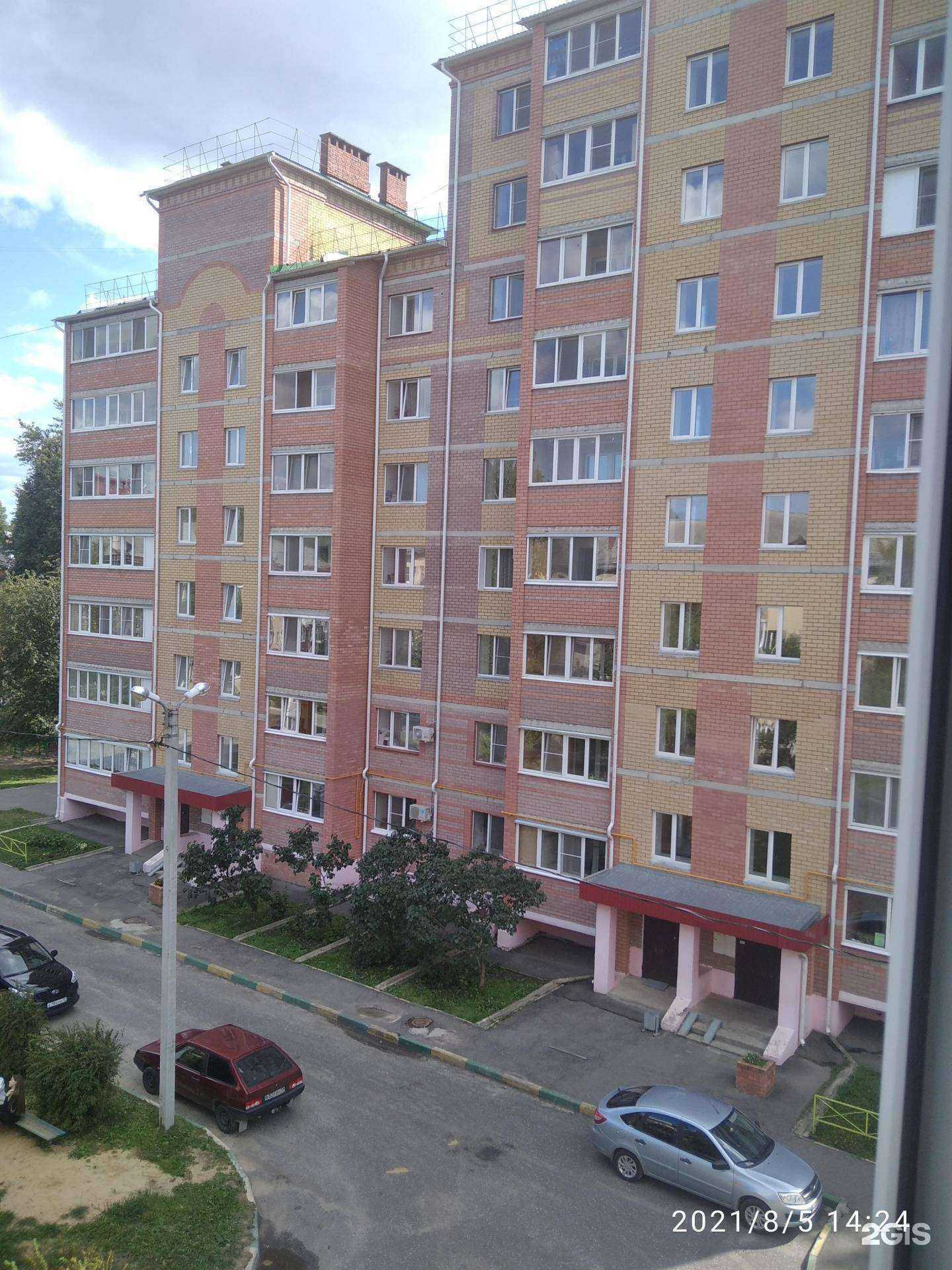 Отзывы на компанию Пряничный в Йошкар-Оле c фото - фотография 2 из 2