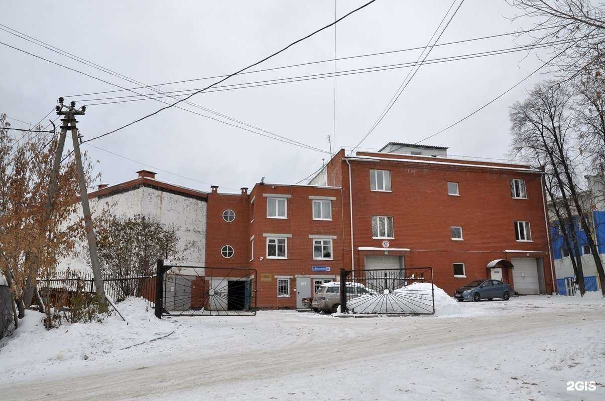 Отзывы на компанию Энитрак в г. Екатеринбург c фото