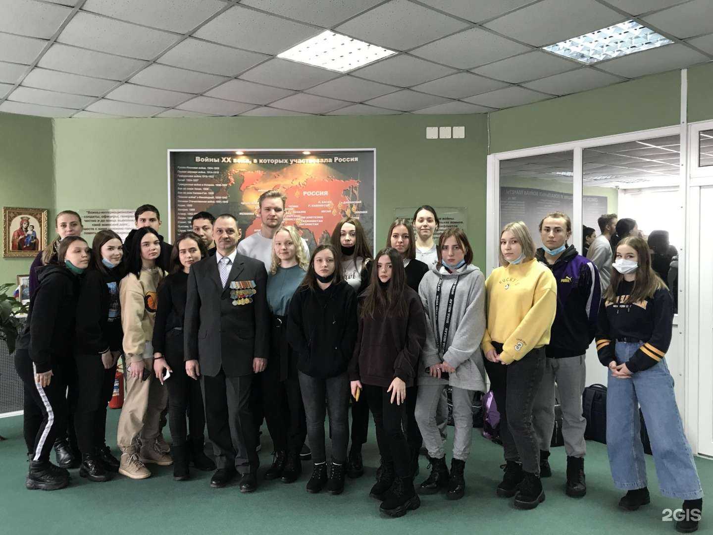 Отзывы на компанию Меридиан в Нижнем Тагиле c фото