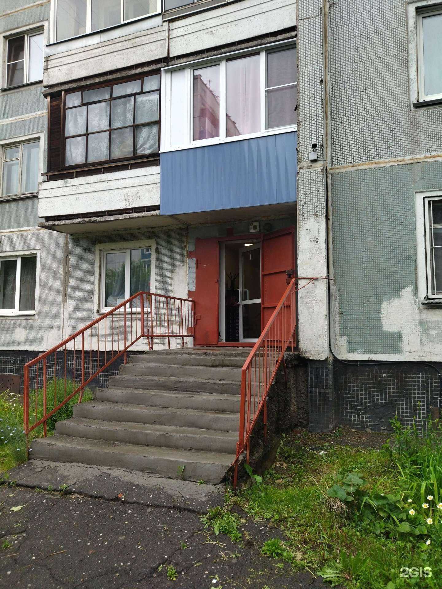 Отзывы на компанию Милена в Новокузнецке c фото