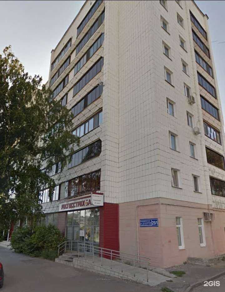 Отзывы на компанию Самолет Плюс в Казани c фото - фотография 2 из 2