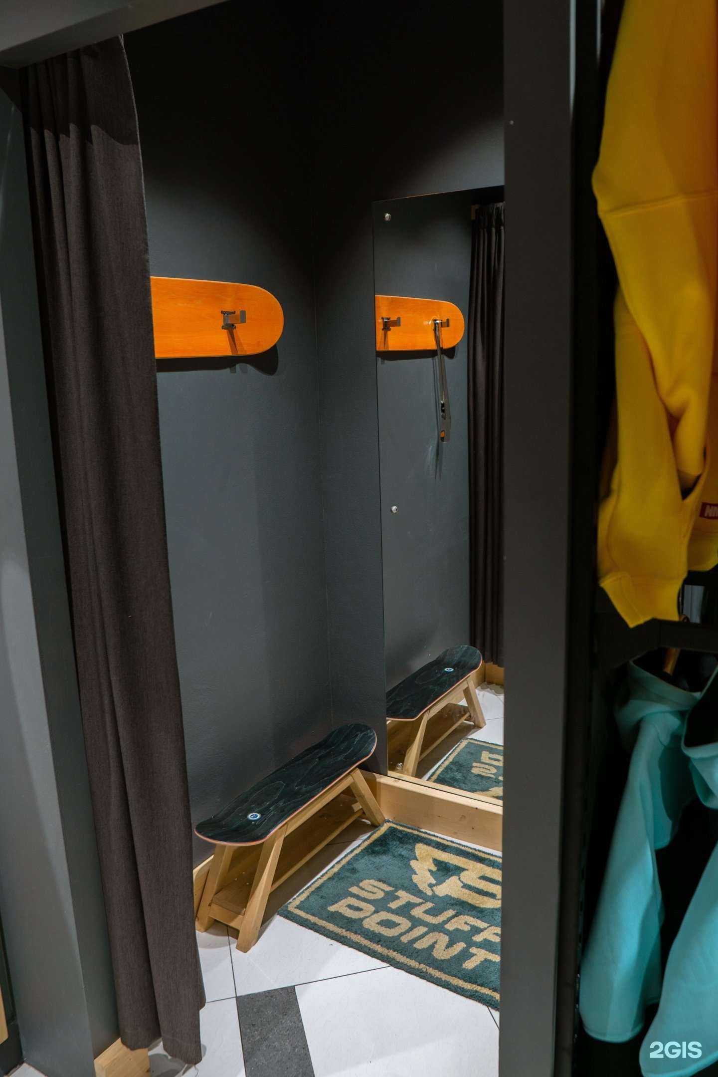 Отзывы на компанию Stuff Point в Петропавловске-Камчатском c фото