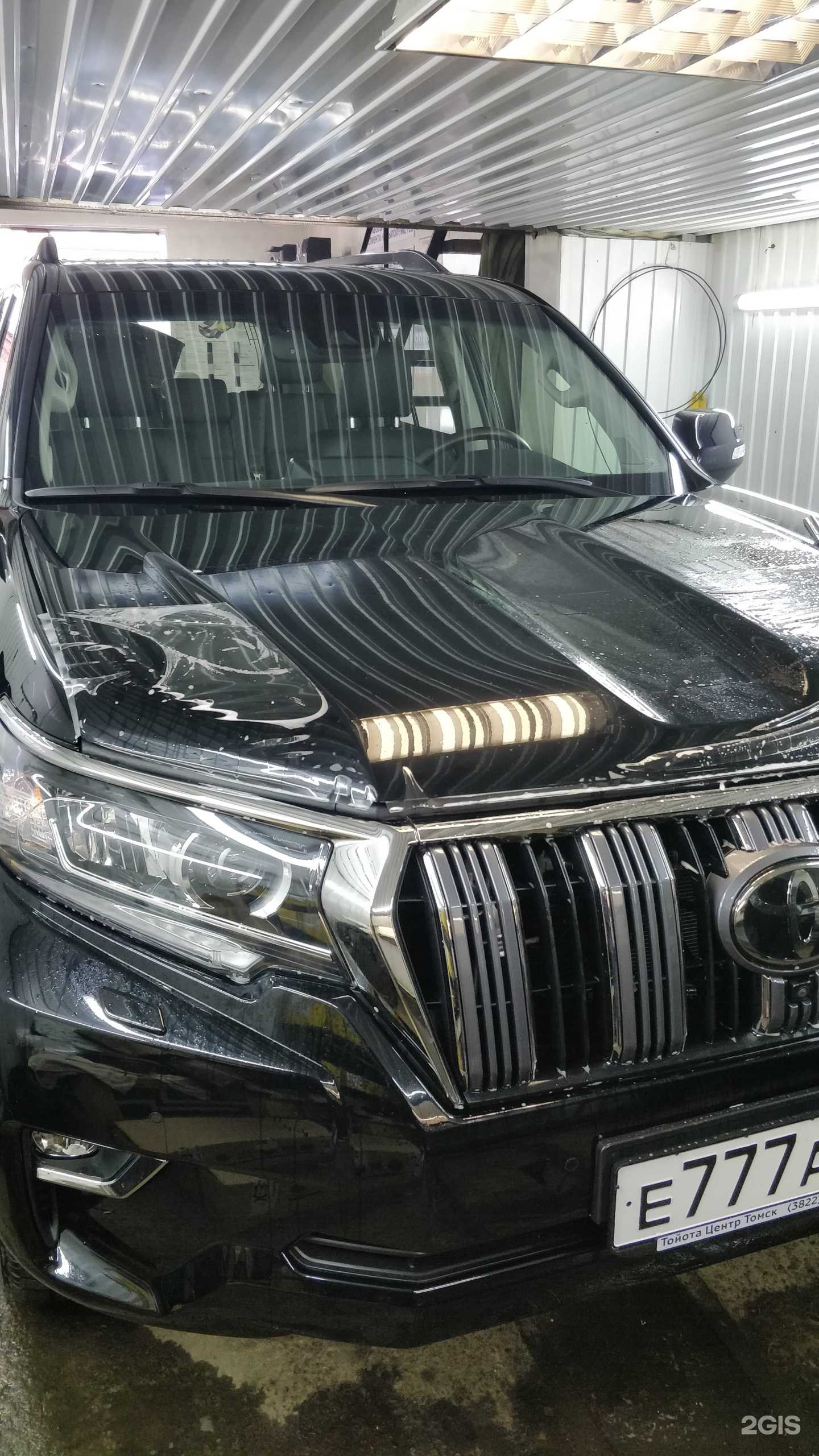 Отзывы на компанию Автопилот в г. Кемерово c фото