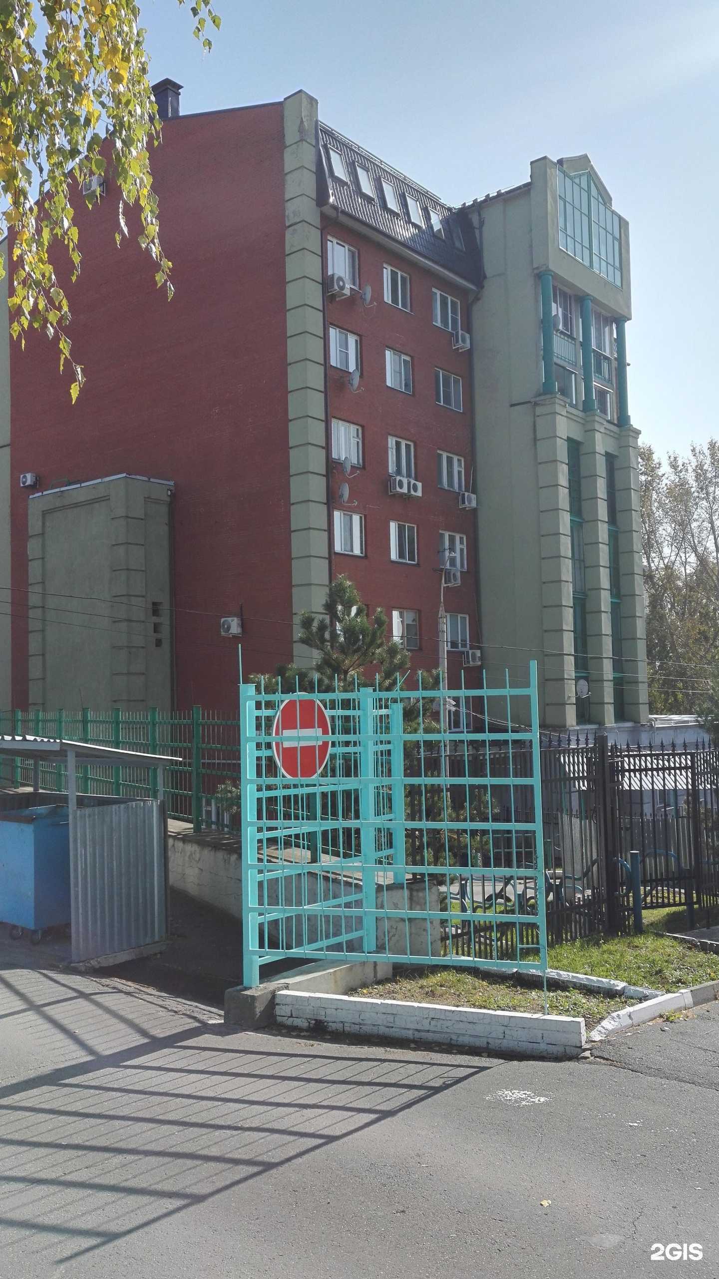 Отзывы на компанию Импульс в Ижевске c фото - фотография 2 из 2