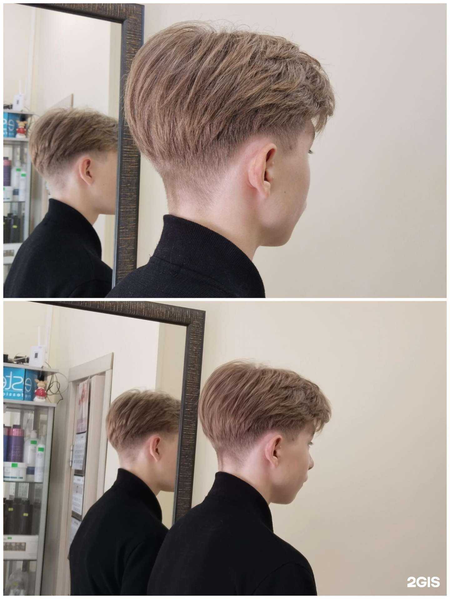 Отзывы на компанию Грация в Набережных Челнах c фото