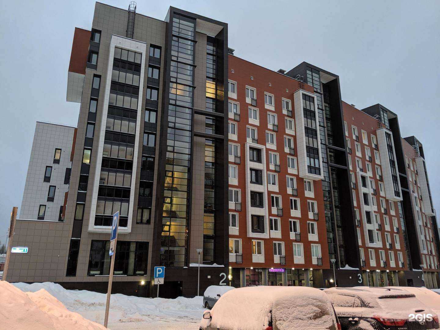 Отзывы на компанию Oilmarket в Петрозаводске c фото - фотография 2 из 2