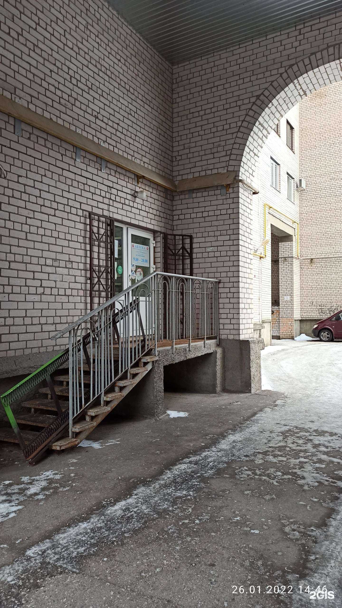 Отзывы на компанию Л.В.М. в г. Псков c фото