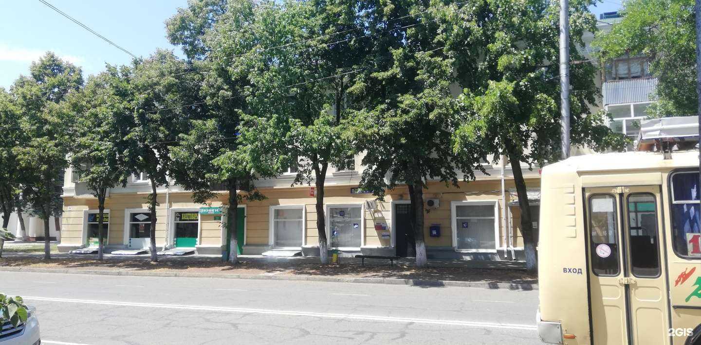 Отзывы на компанию Лавка цветочника в Майкопе c фото - фотография 2 из 2