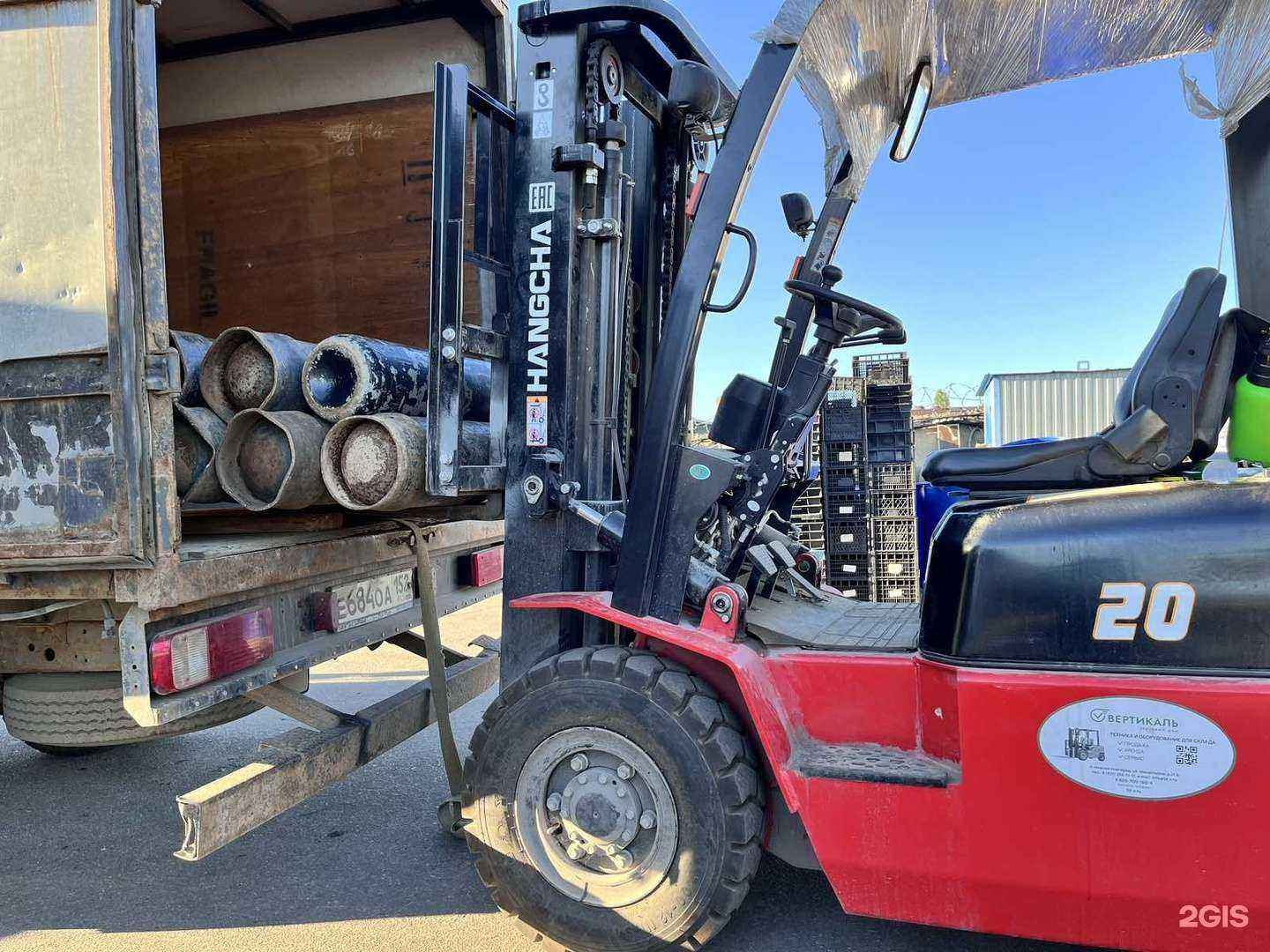 Отзывы на компанию СпецТехГаз в г. Нижний Новгород c фото